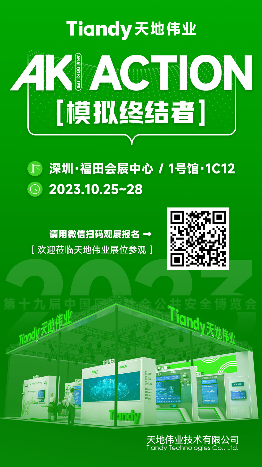 BG����(�й�)Ψһ�ٷ���վ