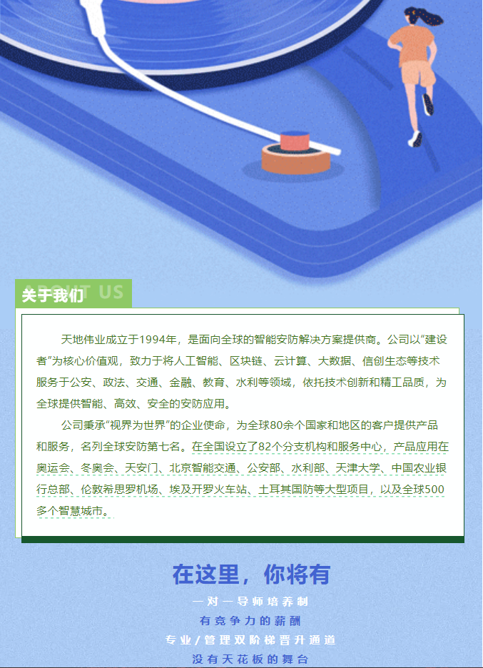 BG����(�й�)Ψһ�ٷ���վ