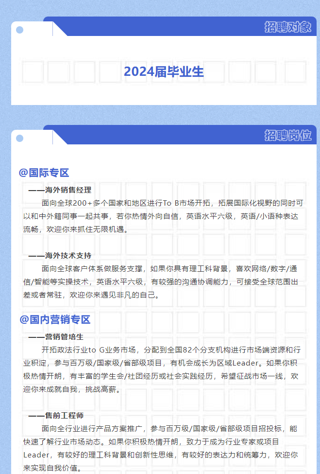 BG����(�й�)Ψһ�ٷ���վ