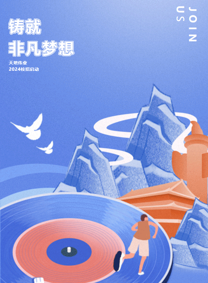 BG����(�й�)Ψһ�ٷ���վ