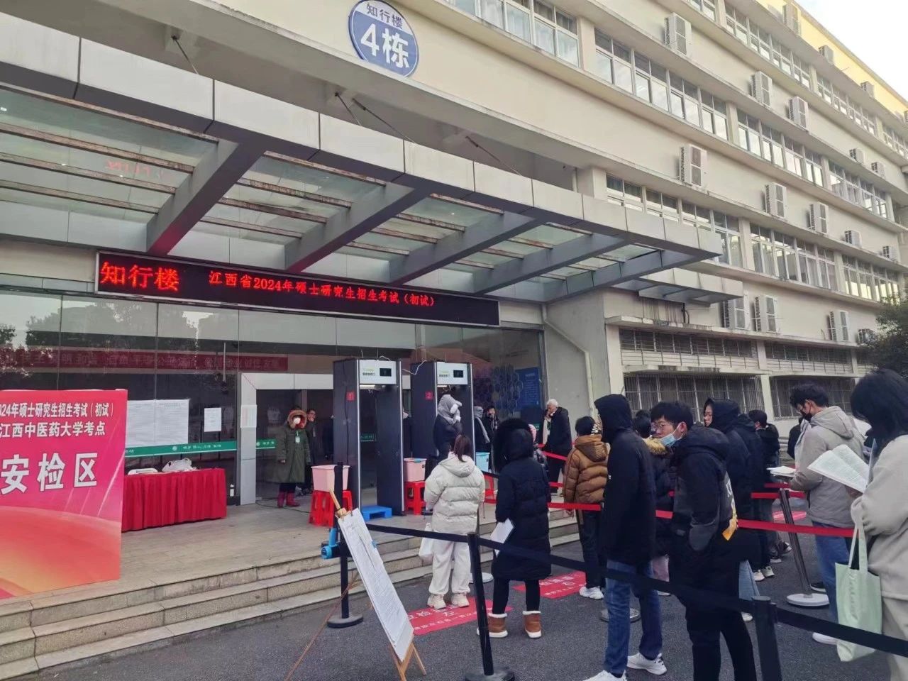 BG����(�й�)Ψһ�ٷ���վ