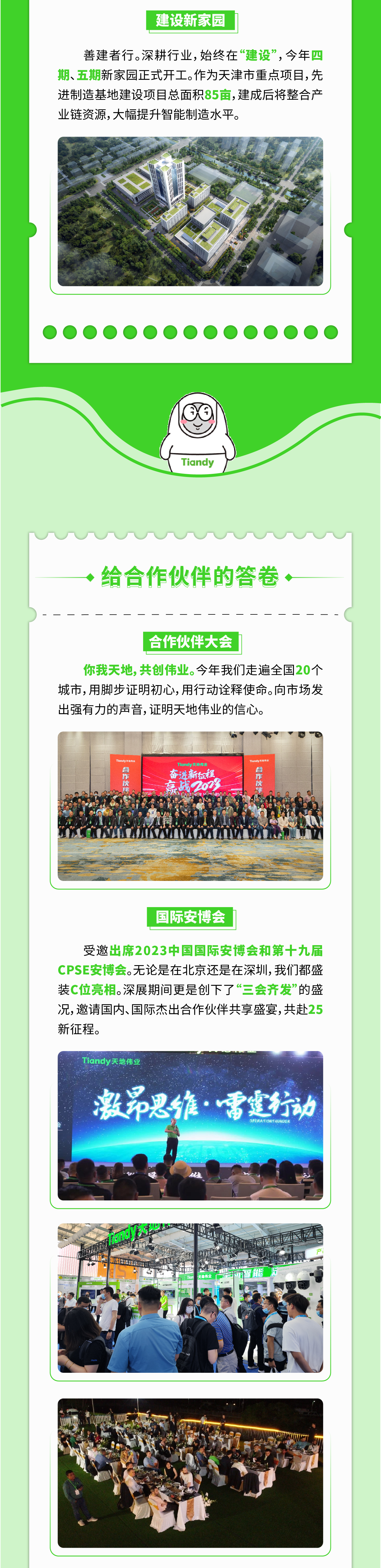 BG����(�й�)Ψһ�ٷ���վ