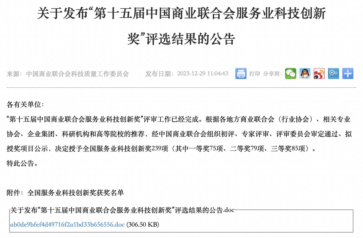 BG����(�й�)Ψһ�ٷ���վ