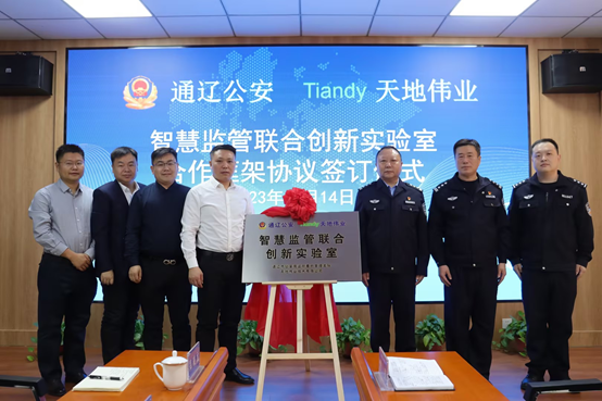 BG´óÓÎ(Öйú)Ψһ¹Ù·½ÍøÕ¾