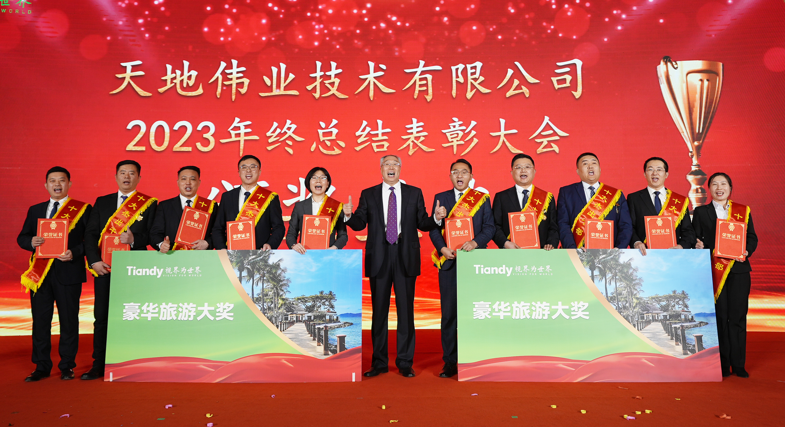 BG����(�й�)Ψһ�ٷ���վ