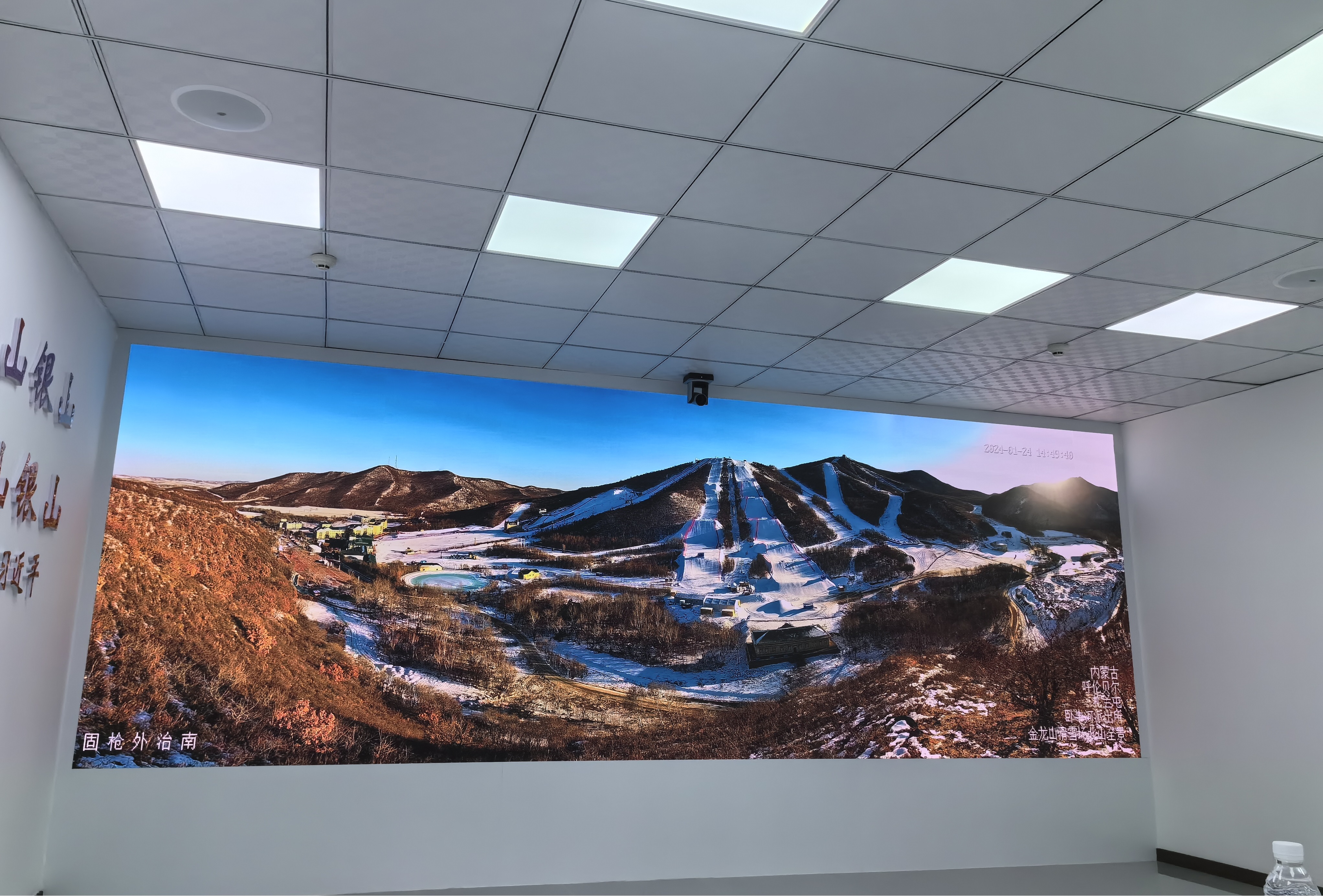 BG大游(中国)唯一官方网站