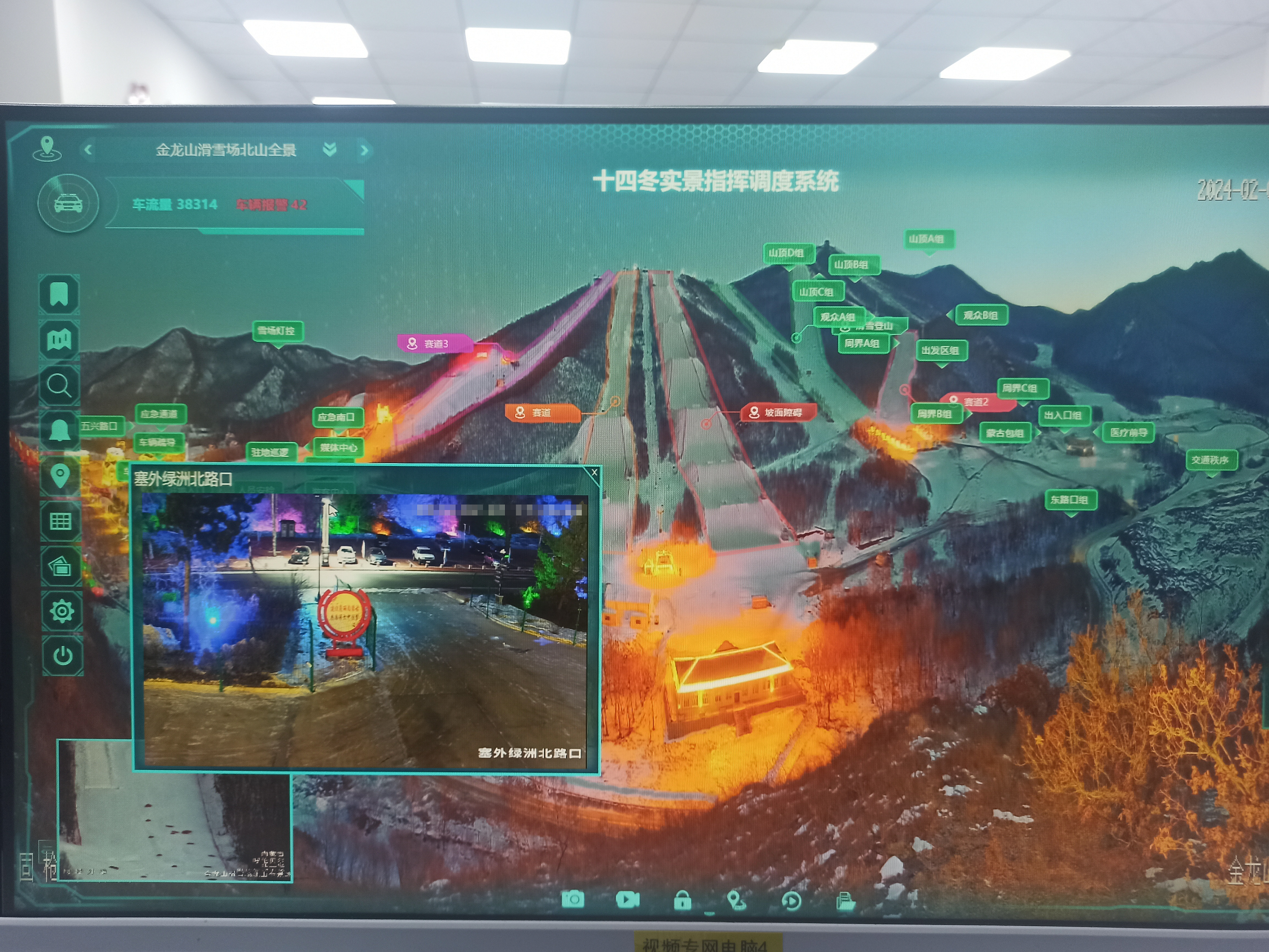 BG大游(中国)唯一官方网站