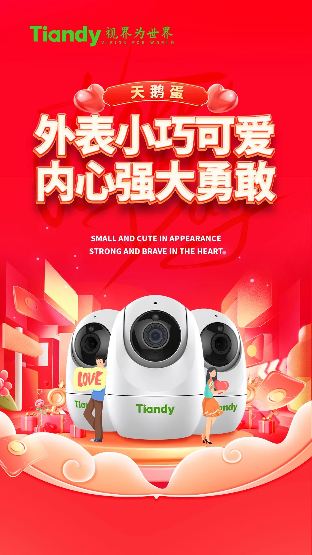 BG´óÓÎ(Öйú)Ψһ¹Ù·½ÍøÕ¾