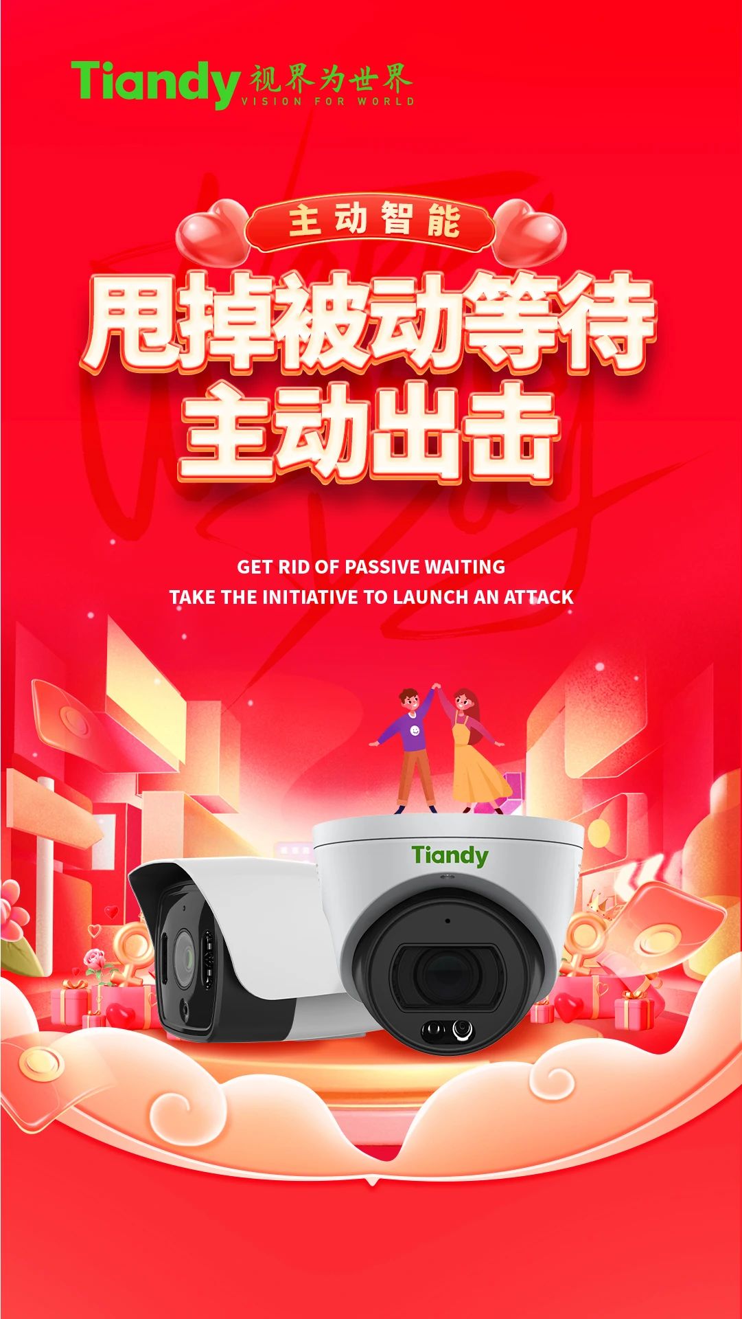 BG´óÓÎ(Öйú)Ψһ¹Ù·½ÍøÕ¾