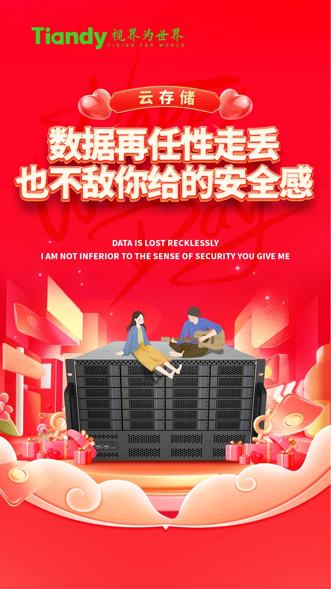 BG����(�й�)Ψһ�ٷ���վ