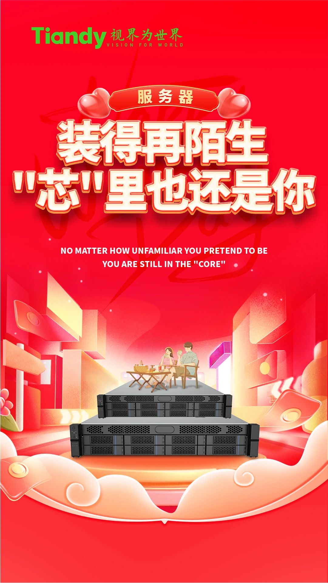 BG´óÓÎ(Öйú)Ψһ¹Ù·½ÍøÕ¾