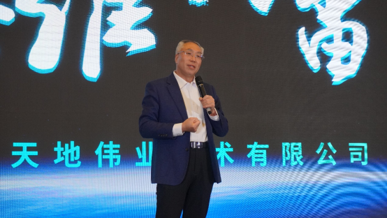 BG大游(中国)唯一官方网站