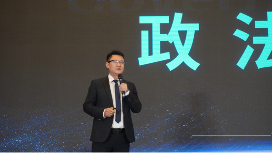 BG大游(中国)唯一官方网站