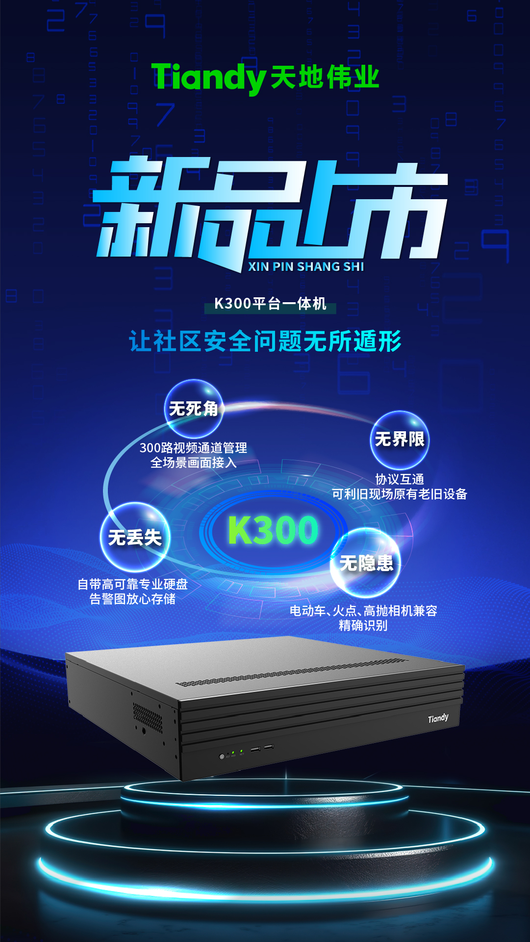 BG����(�й�)Ψһ�ٷ���վ