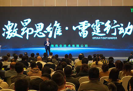 BG����(�й�)Ψһ�ٷ���վ