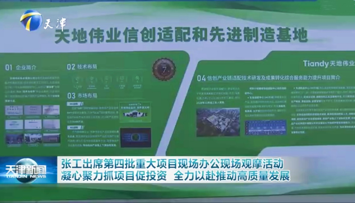 BG����(�й�)Ψһ�ٷ���վ