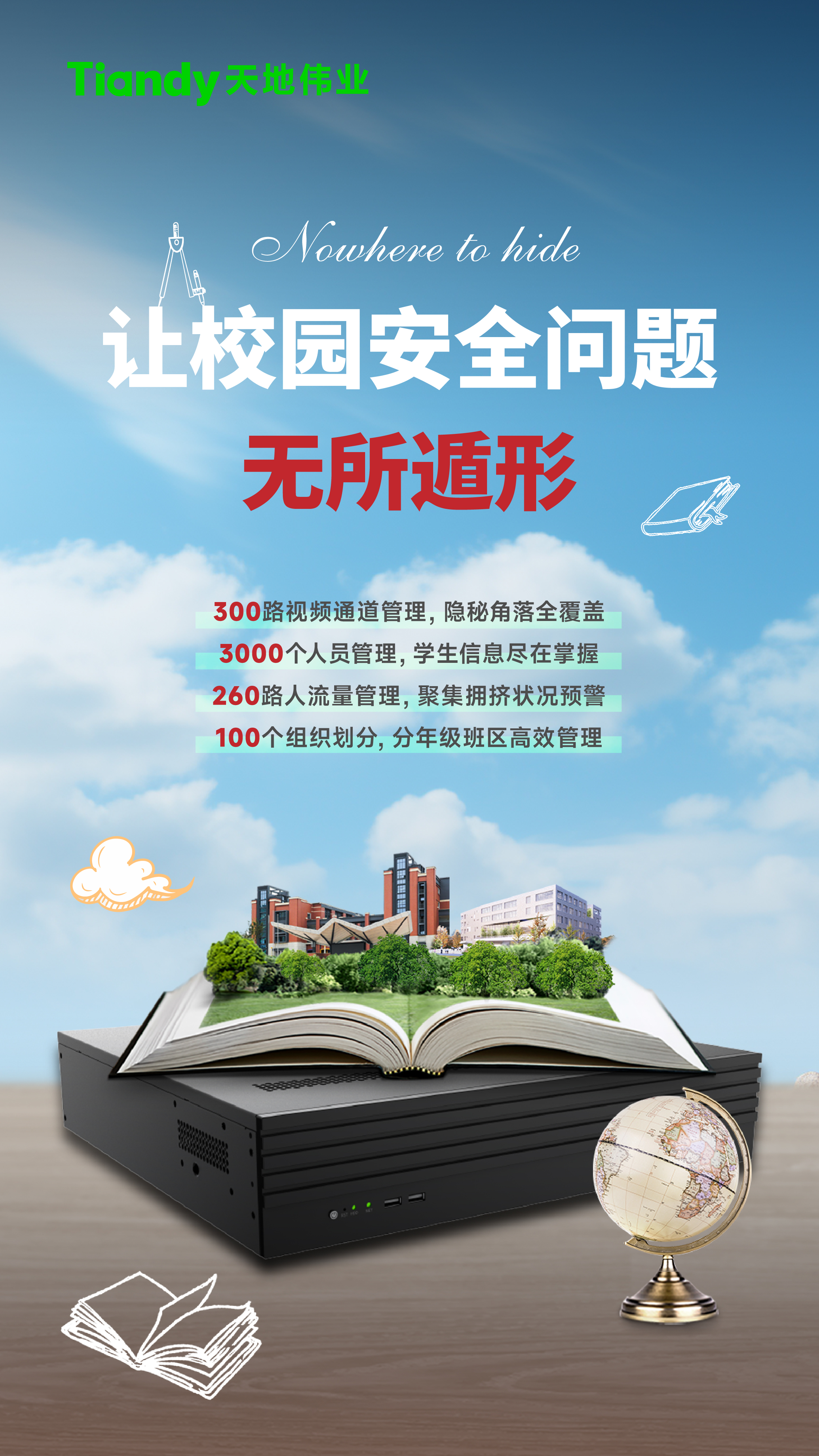 BG����(�й�)Ψһ�ٷ���վ