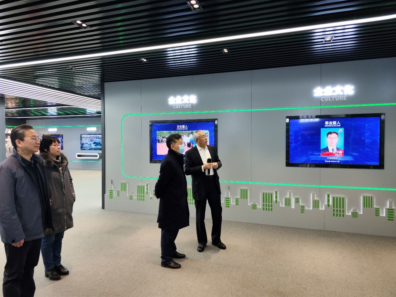 BG大游(中国)唯一官方网站