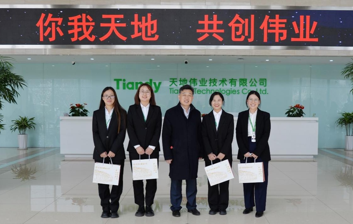 BG大游(中国)唯一官方网站