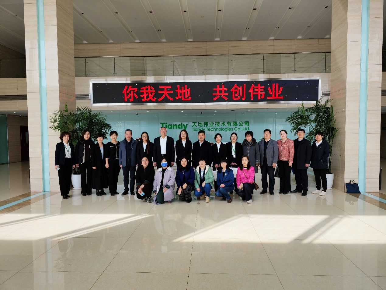 BG大游(中国)唯一官方网站