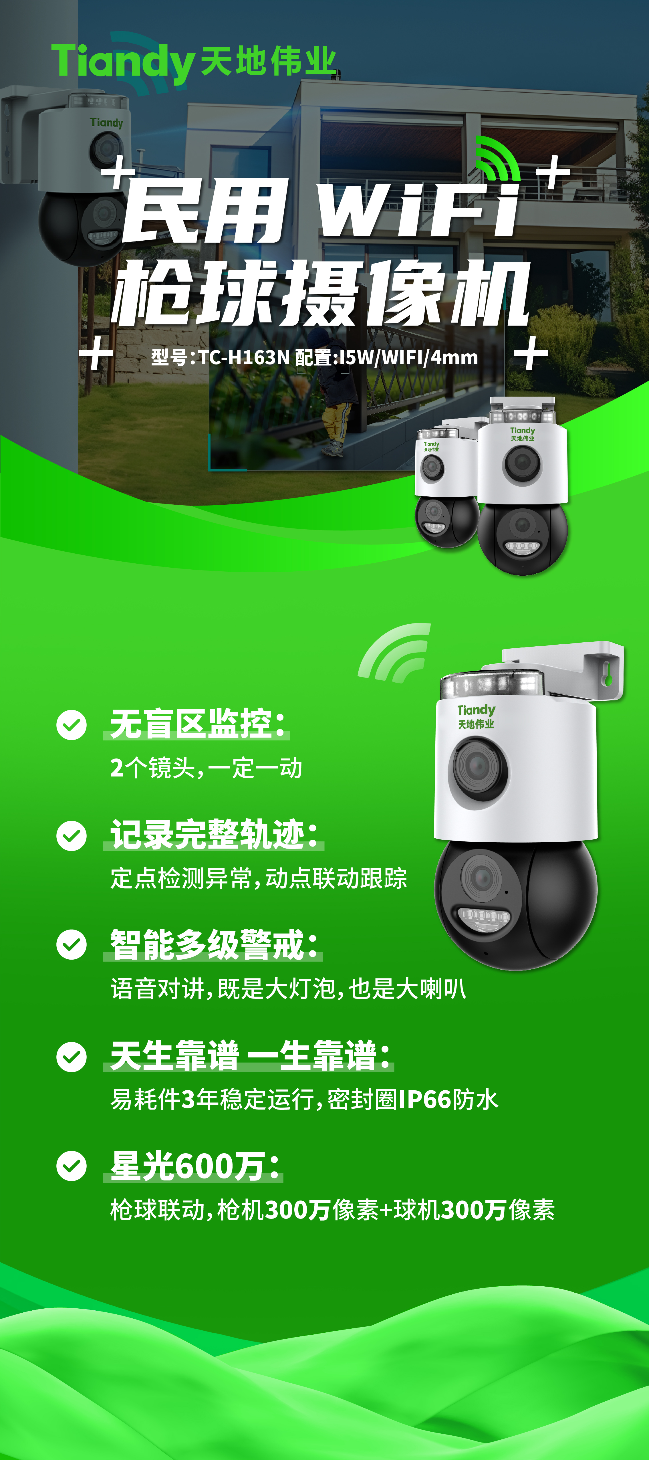 BG����(�й�)Ψһ�ٷ���վ