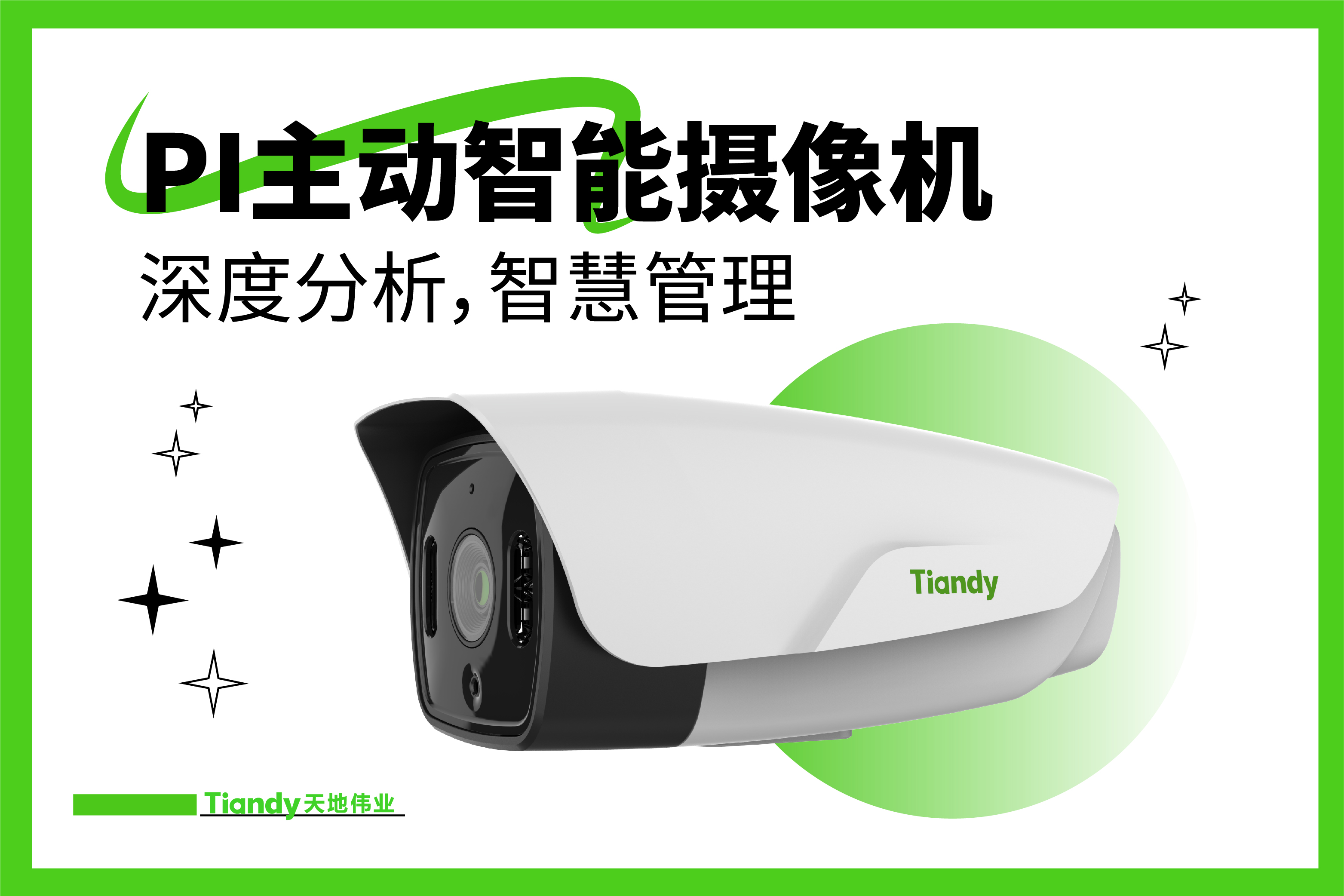 BG´óÓÎ(Öйú)Ψһ¹Ù·½ÍøÕ¾