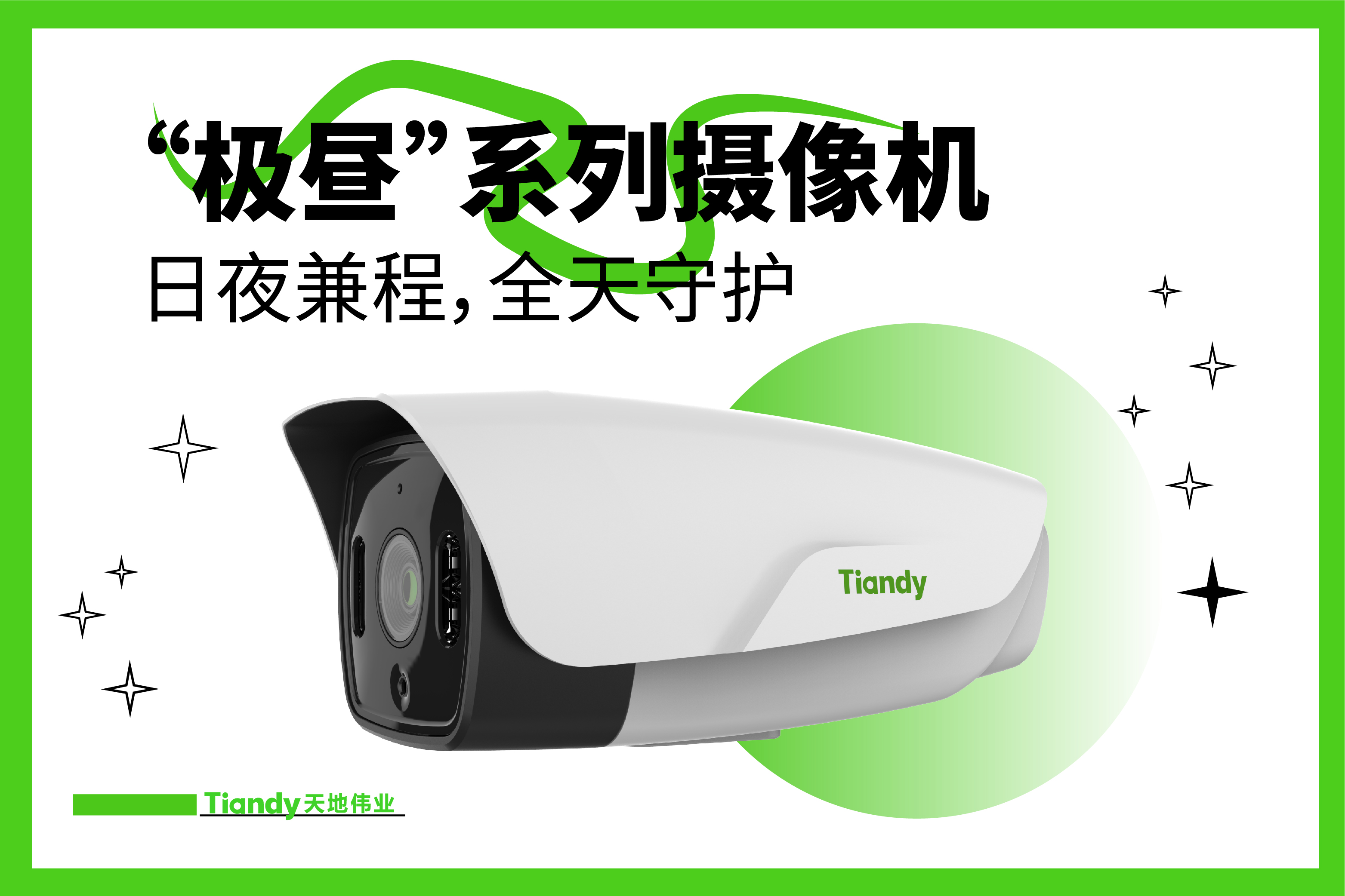 BG´óÓÎ(Öйú)Ψһ¹Ù·½ÍøÕ¾