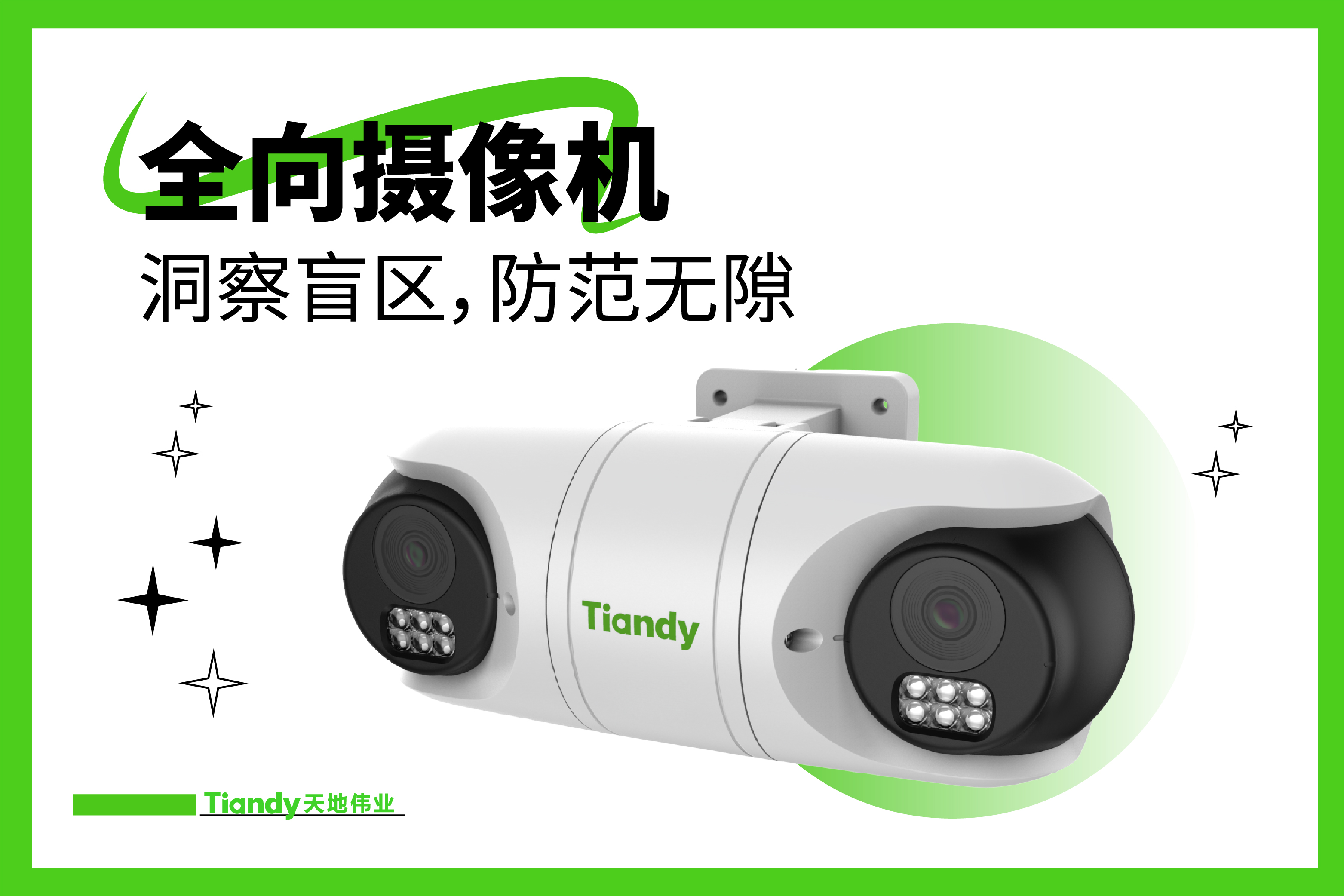 BG´óÓÎ(Öйú)Ψһ¹Ù·½ÍøÕ¾