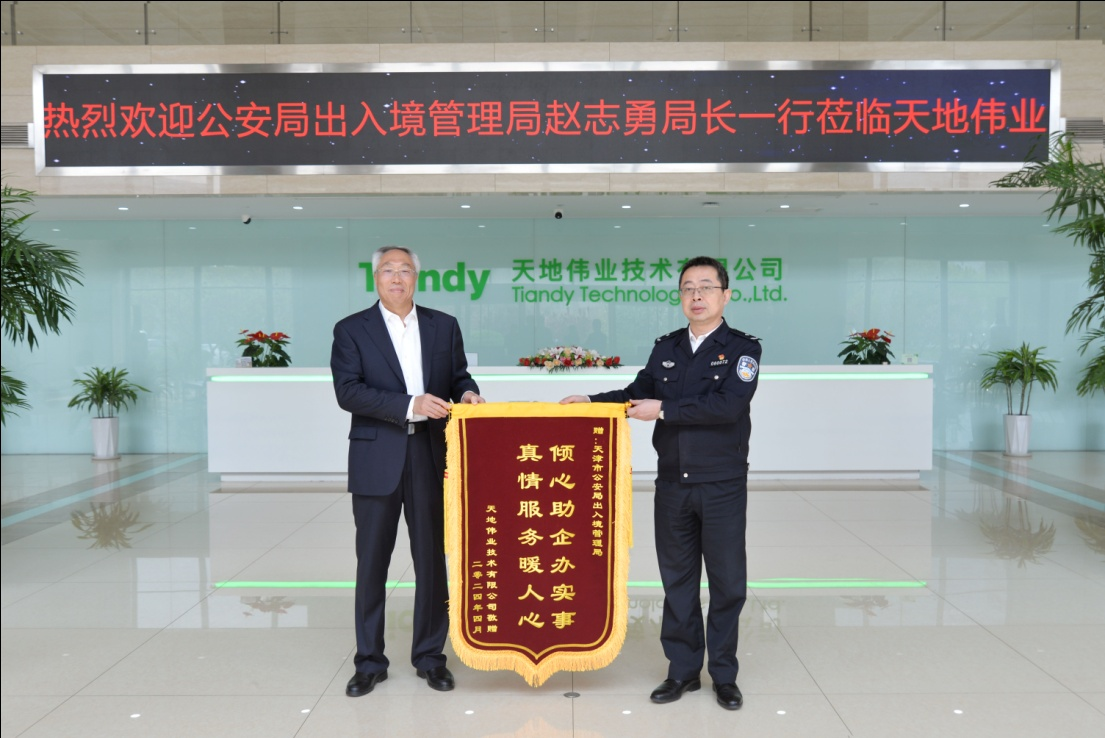 BG����(�й�)Ψһ�ٷ���վ