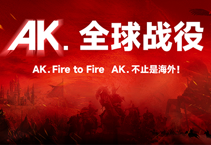 BG����(�й�)Ψһ�ٷ���վ