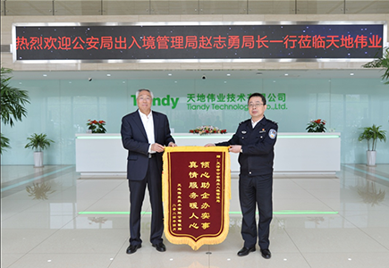 BG����(�й�)Ψһ�ٷ���վ