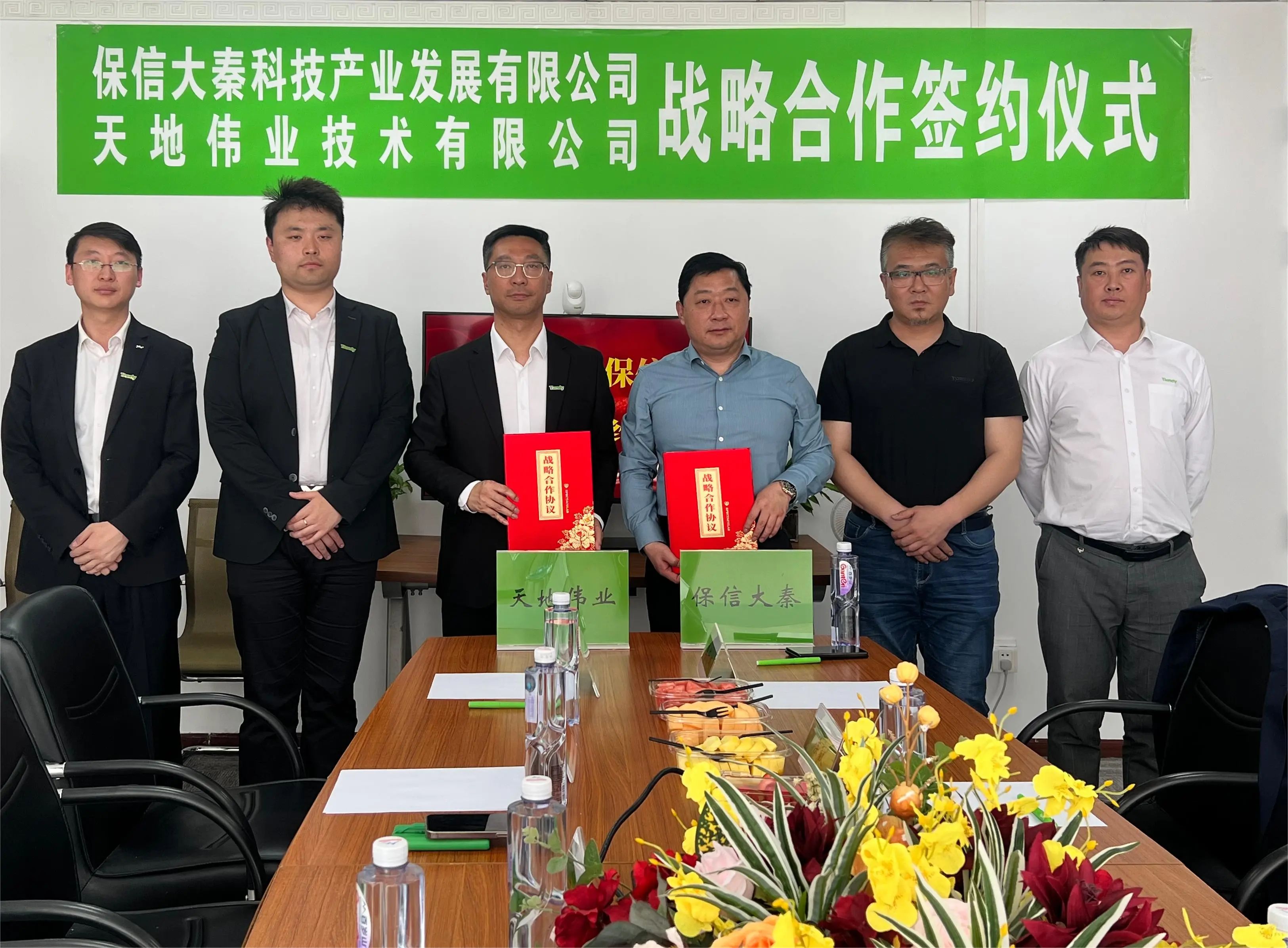 BG����(�й�)Ψһ�ٷ���վ