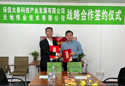 BG����(�й�)Ψһ�ٷ���վ