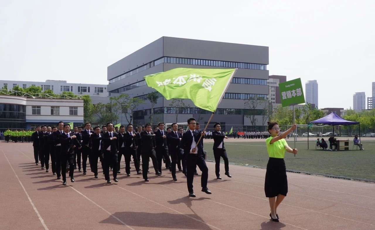 BG大游(中国)唯一官方网站