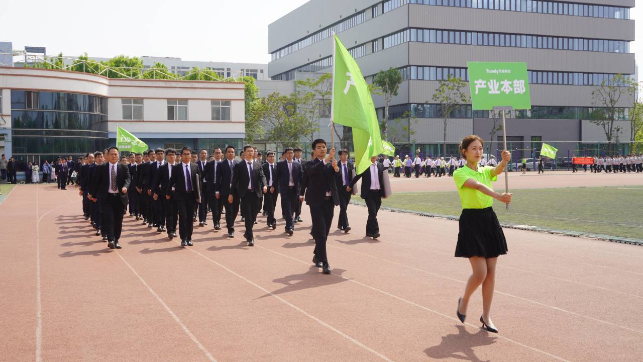 BG大游(中国)唯一官方网站