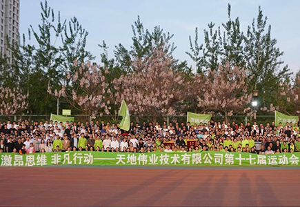 BG����(�й�)Ψһ�ٷ���վ