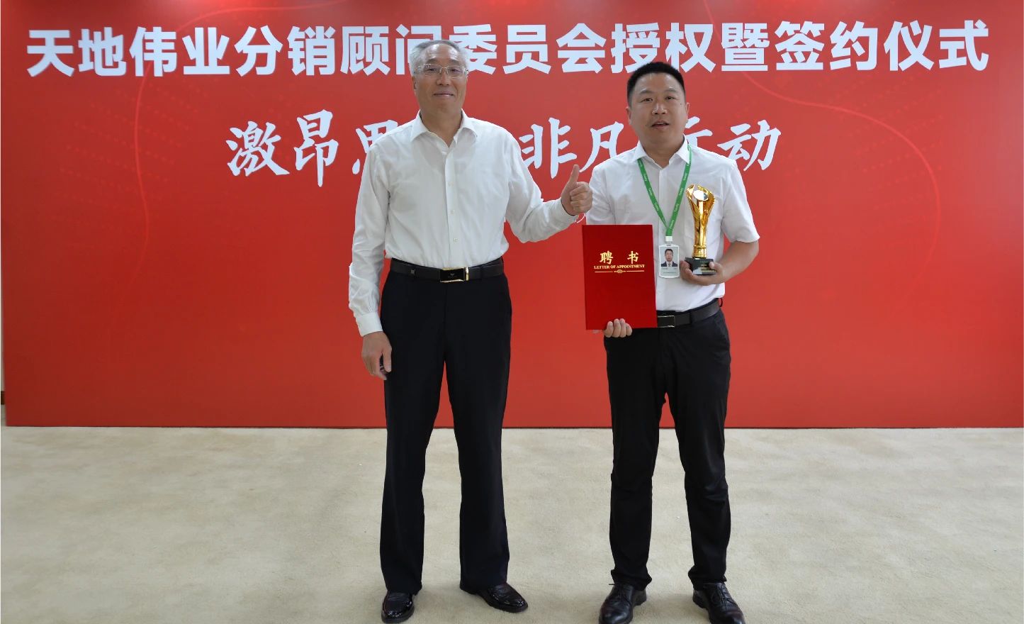 BG����(�й�)Ψһ�ٷ���վ