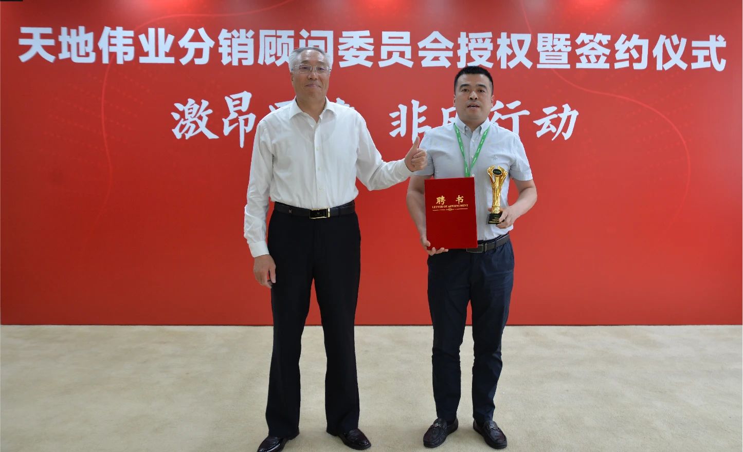 BG����(�й�)Ψһ�ٷ���վ