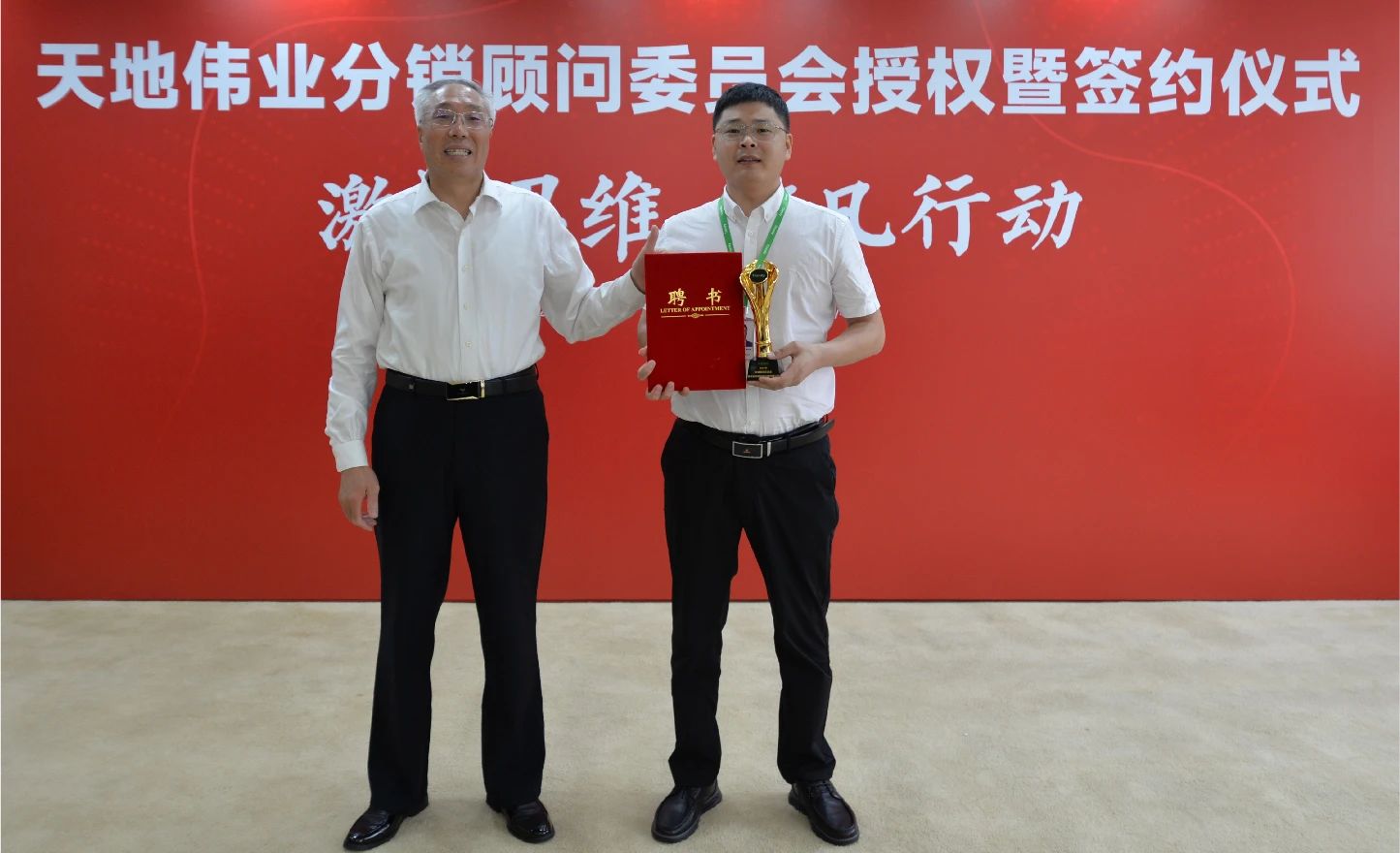 BG����(�й�)Ψһ�ٷ���վ