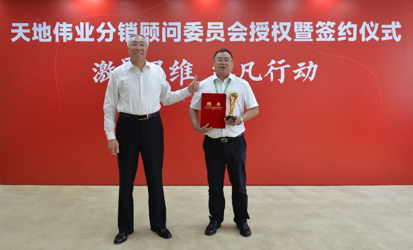 BG����(�й�)Ψһ�ٷ���վ