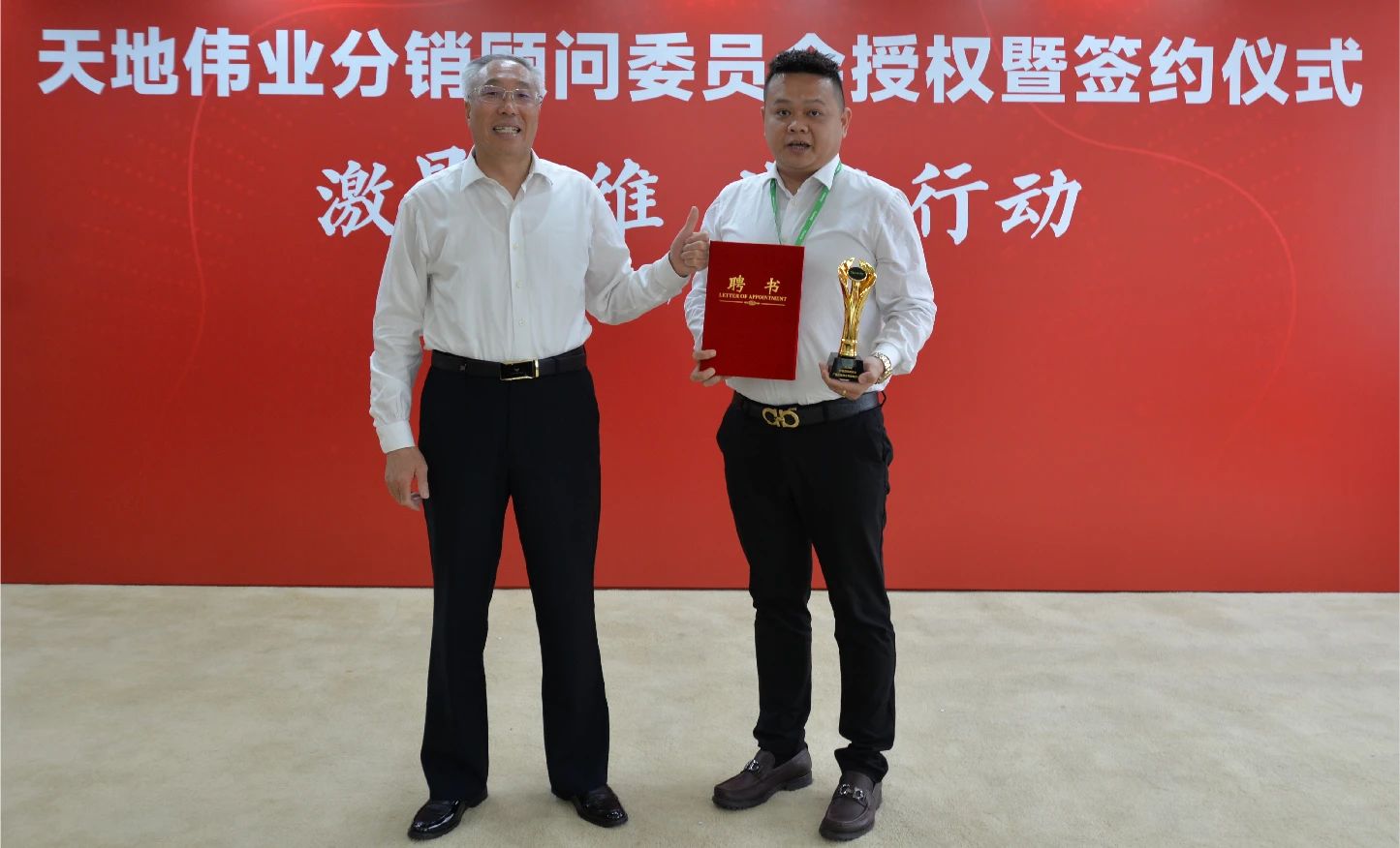 BG����(�й�)Ψһ�ٷ���վ