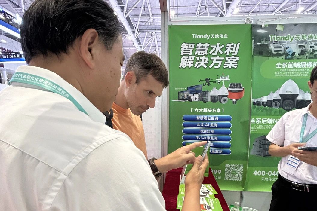 BG大游(中国)唯一官方网站