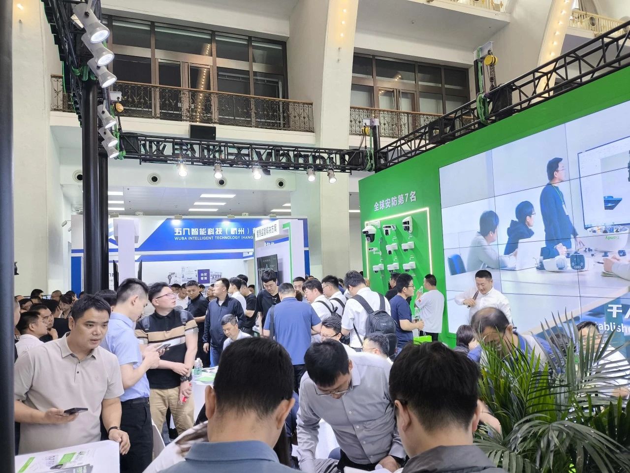 BG大游(中国)唯一官方网站