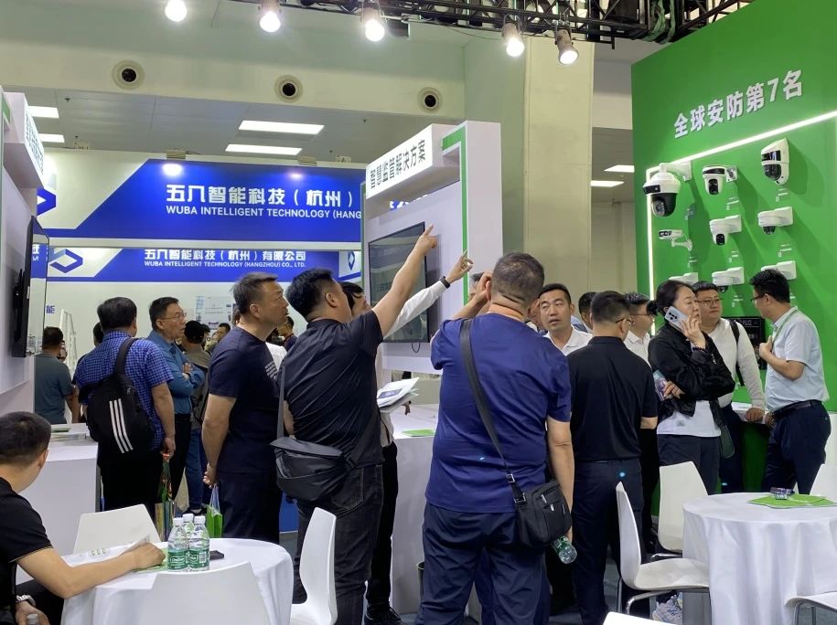 BG大游(中国)唯一官方网站