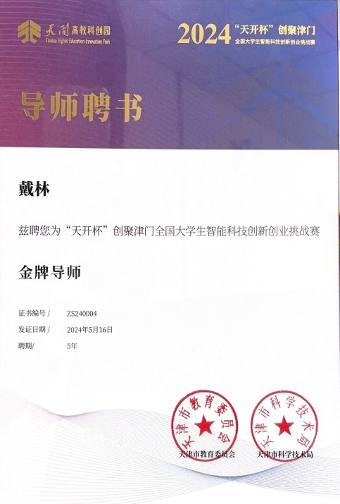 BG����(�й�)Ψһ�ٷ���վ