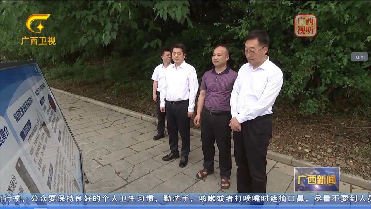 BG����(�й�)Ψһ�ٷ���վ