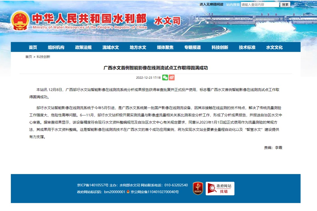 BG����(�й�)Ψһ�ٷ���վ