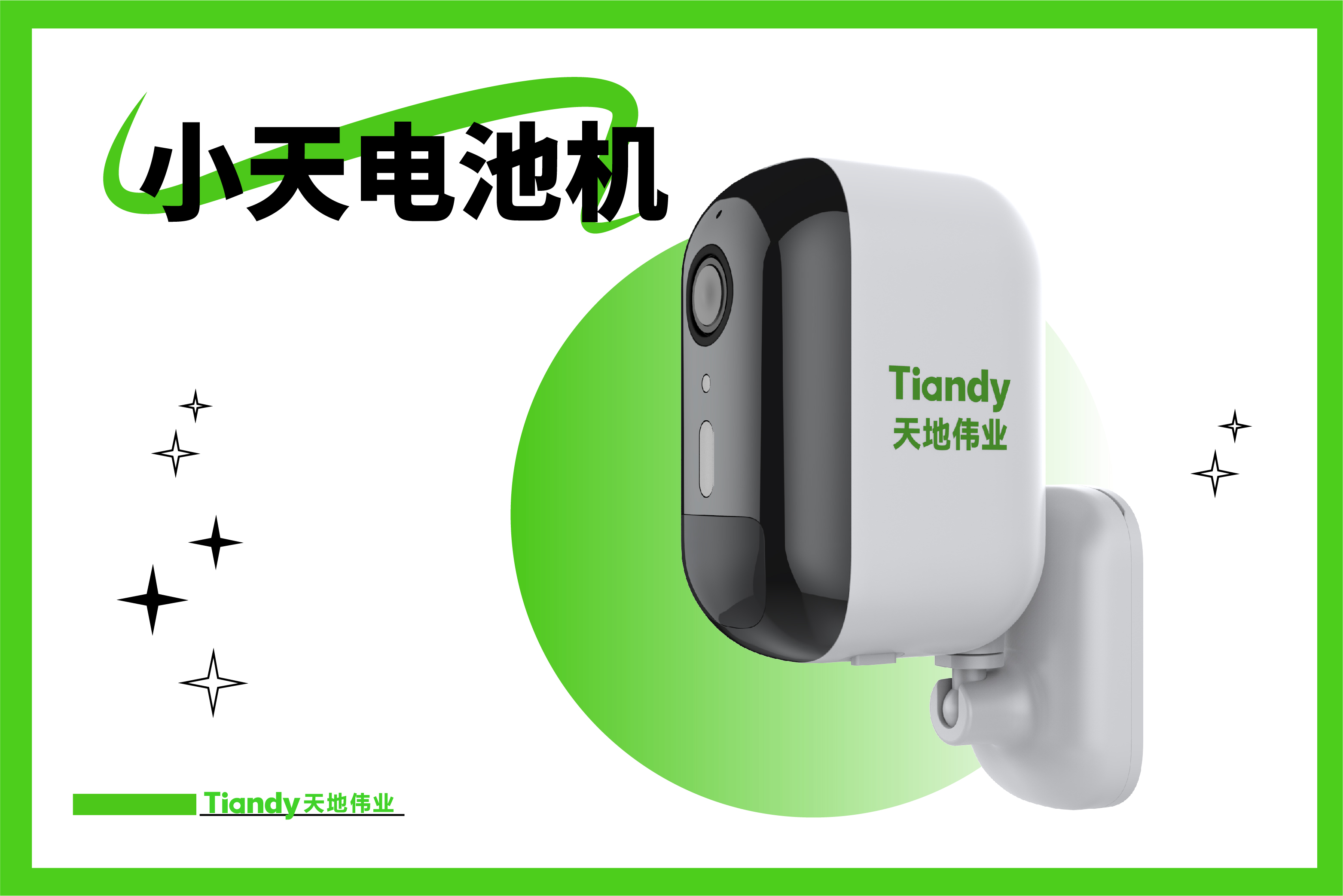 BG����(�й�)Ψһ�ٷ���վ