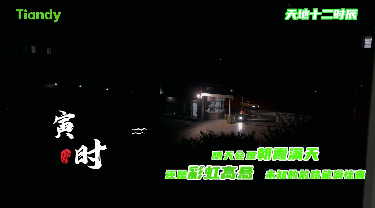 BG大游(中国)唯一官方网站