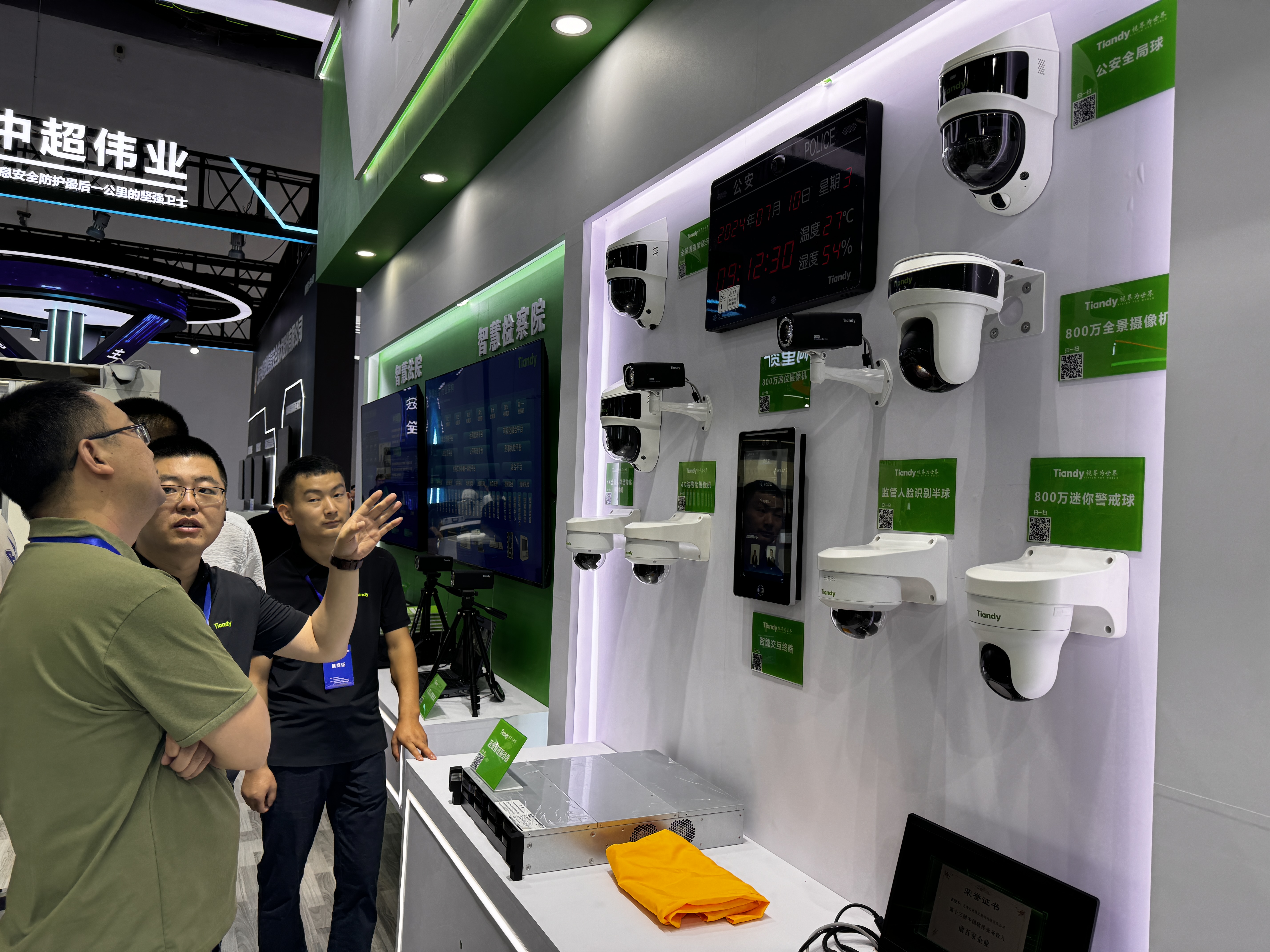 BG´óÓÎ(Öйú)Ψһ¹Ù·½ÍøÕ¾